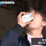 [댓글부탁해] 하성운 광고모델 하자!