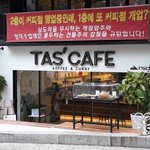 [댓글부탁해] 카페<b>옆</b>에 새로생긴 카페