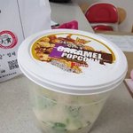 [댓글부탁해] 논란의 국밥 포장 <b>배달</b>.jpg