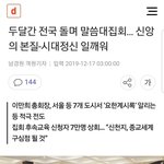 헐 이거 뭐야?