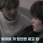 [NCT] 정재현ㅋㅋ <b>빨래</b>할거있음가꼬와