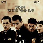 기생충 <b>번역가</b>가 뽑은 한국 영화 명대사4