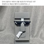 [모두드루와] 꼭 <b>사야</b>되는건 이건데