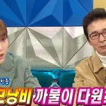 소원이던 프로그램 나가서 팬사랑 외치고 온 남돌(ft.라스)