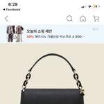 [댓글부탁해] 얘두라 이런거 찐<b>이야</b>?? 한번만 봐줘 다들 !!