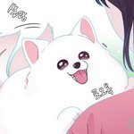 <b>단발</b>인 애들아 밤에