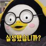 <b>개명</b> 신청자 명단보면..