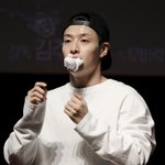 아싸낼 <b>파마</b>한돵