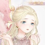 화장할 때 <b>섀도우</b> 안하는 판녀들 잇음??