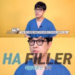 치명적인 필러 부작용 “뼈가 패이고 평생 <b>남아</b>있어”