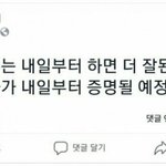 <b>영포</b>자 공부 도와줘ㅠㅠ