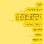 [꼭조언부탁] 적반하장 <b>외박</b>한남편이 이혼하자네요