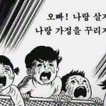 애들아 춤 잘 추는 법 없냐;