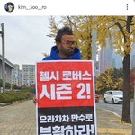 대학입결 특목고 <b>제외</b>하고 보는방법 없어??