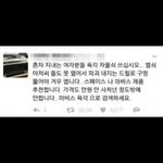 [댓글부탁해] 다들 어디 대학 가는지 말해보자!!