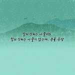 그래도