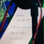 [모두드루와] 김상균과 <b>켄타</b>에게 주접 떠는 정세운