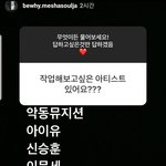 <b>오</b> 대박