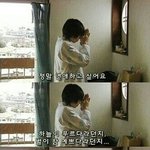 연애고수언니들 저좀 도와주세여!!!!!!