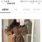 [추반] 이거 <b>살</b> 말 추반좀