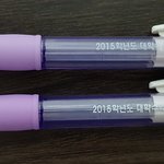 내 수능<b>샤프</b> 멋있음??