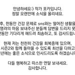 [<b>BL</b>] 얘드라 아스란히 작가님 근황