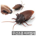 이걸 어케 사 ㅠㅠㅠㅠ
