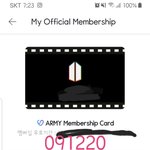 [방탄소년단] 시그<b>온다</b>~~