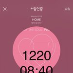 [방탄소년단] 용맹한 <b>부리</b>의 음식먹을때 특징