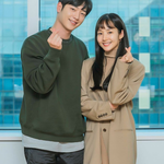 '날씨가 좋으면 찾아가겠어요' <b>대본</b> 연습현장공개