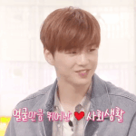 [강다니엘] (녤모닝) <b>편스토랑</b> X 강다니엘 영접의 날