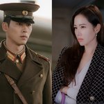 현빈-손예진 화보