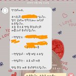 자꾸 오늘 면접 보러 오라는 회사..뭘까요?