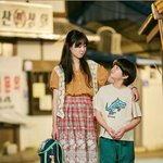 최근 결별 후 <b>재회</b>했다는 배우