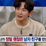 누나의 복수를 중고장터에서 한 배우