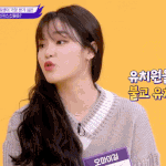 [드루와] 어쩌다 마주친 불교유치원생 출신 아이돌들
