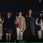 [연예인] 뮤뱅출근 12-20 걸그룹 <b>존</b><b>예</b> <b>존예</b>!
