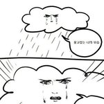 [댓글부탁해] 나 진짜 사회부적응자 돼서 디져버릴 것 같아.