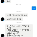 [댓글부탁해] <b>쓰레기</b>가 저절로 <b>쓰레기통</b>에
