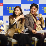 강소라 영화 '해치지않아' 몸매 <b>심</b><b>쿵</b>해