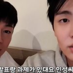 현실적인 대학생활 조언해준 남돌(<b>ft</b>.유사동기)