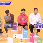 부승관 <b>승희</b> 유치원 동창임