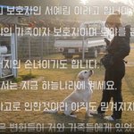 [드루와] <b>천재</b>견 호야 알아?