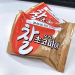 ㅋㅋㅋㅋㅋㅋ명언이네