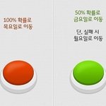 금요일이다 벌써..