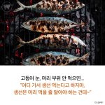 꼰대냐 ㅋㅋㅋㅋㅋㅋ