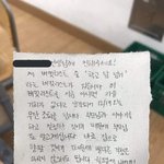 이런 편지는 좀