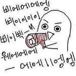 [드루와] 내<b>친구</b>가 짝<b>남</b>얘기만해;;