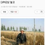 [댓글부탁해] 판녀들아 메이크라이트에서 옷 <b>사봄</b>?