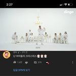 양팡 <b>잠옷</b>바지